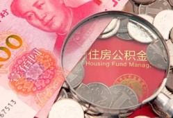 成都22私借空放先息后本-成都22小额贷款-成都22小额贷款贷款