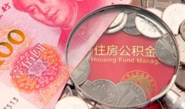 成都22私借空放先息后本-成都22小额贷款-成都22小额贷款贷款