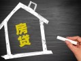 成都22借钱找谁-成都22用身份证借私借-成都22私人借钱当天拿钱