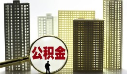 成都22私人借钱-成都22哪有个人借贷-成都22身份证办理贷款