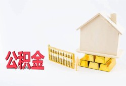 成都22哪有民间借贷-成都22借钱找谁-成都22短借私借空放