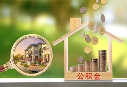 成都22个人贷款-成都22短借私借空放-成都22贷款个人贷款