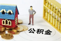 成都22个人借贷好吗-成都22小额信用贷款-成都22小额空放