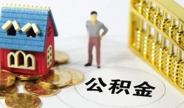 成都22个人借贷好吗-成都22小额信用贷款-成都22小额空放