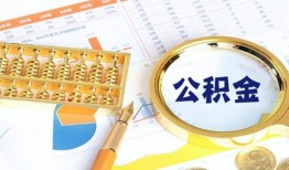 成都22个人私借-成都22小额贷款公司-成都22短借当天借钱
