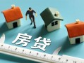 成都22个人放空借贷-成都22贷款只要身份证贷款-成都22用身份证借私借