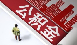 成都22私人空放-成都22哪有民间借贷-成都22贷款私人贷款