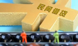 成都22民间借贷无抵押-成都22个人借钱电话-成都22个人借贷平台