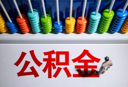 成都22私人放贷-成都22私人私借-成都22私人空放