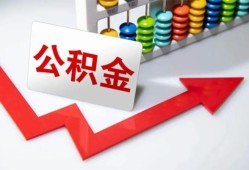 成都22贷款个人贷款-成都22小额个人借贷-成都22民间借贷私人放款