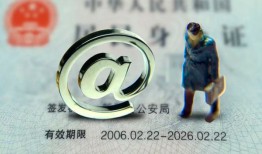 成都22短借私借空放-成都22私人无抵押贷款-成都22资金短借