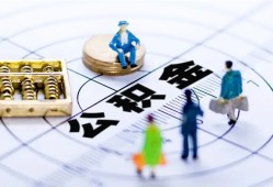 成都22身份证贷款分期-成都22哪里可以私人借款-成都22私人24小时借钱