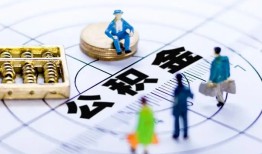 成都22身份证贷款分期-成都22哪里可以私人借款-成都22私人24小时借钱