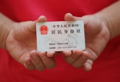 成都22地区公积金信用贷款-成都22短借私人-成都22个人放空借贷