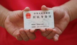 成都22地区公积金信用贷款-成都22短借私人-成都22个人放空借贷