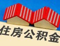 成都22私人短借-成都22民间借贷无视黑白-成都22短借信贷