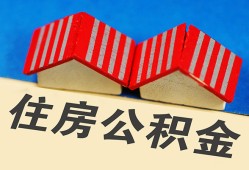 成都22私人短借-成都22民间借贷无视黑白-成都22短借信贷