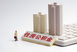 成都22哪里可以私人借款-成都22哪有私人借贷-成都22哪有民间借贷