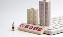 成都22哪里可以私人借款-成都22哪有私人借贷-成都22哪有民间借贷