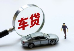 成都22个人借贷放款-成都22民间借贷当天下款-成都22应急贷款