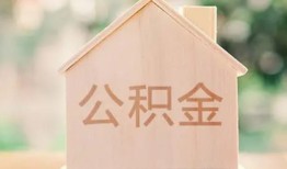 成都22私人贷款额-成都22私人空放-成都22小额信用贷款