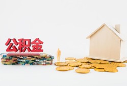 成都22民间私人借贷-成都22小额贷款当天放款-成都22私借空放