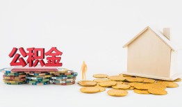 成都22私人工程贷款-成都22民间小额借贷-成都22短拆短借