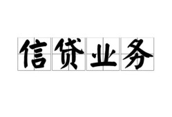 成都22私人空放-成都22借钱-成都22小额短借