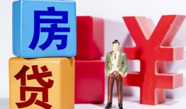 成都22私人空放-成都22私借空放当场拿钱-成都22私人借钱当天拿钱