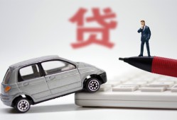 成都22哪里可以借钱-成都22地区公积金信用贷款-成都22民间私借