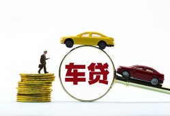 成都22个人身份证贷款-成都22短借空放-成都22个人借贷平台