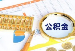 成都22无抵押信用贷款-成都22小额短借-成都22小额短借
