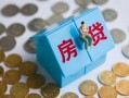 成都22私借空放先息后本-成都22哪里可以借私借-成都22私人放空借贷