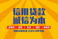 成都22私借空放当场拿钱-成都22私借空放直接上门-成都22民间小额借贷