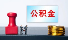 成都22民间私人借贷-成都22线下借钱-成都22私人空放二次私借