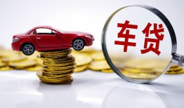 成都22小额贷款官网-成都22资金短借-成都22贷款只要身份证贷款