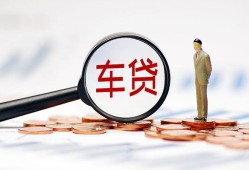成都22私借空放免费上门-成都22个人短借-成都22私人空放借钱