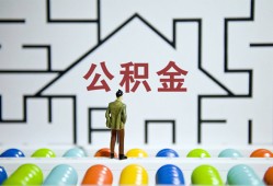 成都22短拆垫资-成都22私人贷款联系电话-成都22私人借贷私借
