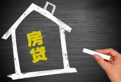 成都22信用贷款办理-成都22身份证怎么贷款-成都22民间私借