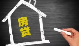成都22信用贷款办理-成都22身份证怎么贷款-成都22民间私借