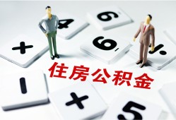 成都22身份证线下贷款-成都22私人放款联系方式-成都22身份证小额贷款