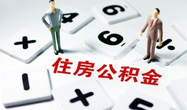 成都22身份证线下贷款-成都22私人放款联系方式-成都22身份证小额贷款