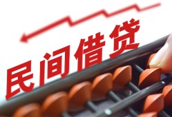 成都22私借空放不考察-成都22短期借款-成都22私借空放短借