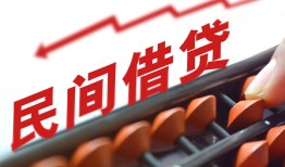 成都22地区公积金信用贷款-成都22个人借贷好吗-成都22无抵押短借