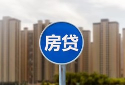 成都22借私借-成都22急需借钱-成都22小额贷款当天放款