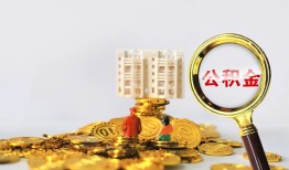 成都22身份证办理贷款-成都22小额贷款当天放款-成都22私人借钱