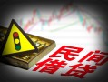 成都22借钱短借-成都22个人贷款小额贷款-成都22空放私人借钱