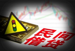 成都22身份证小额贷款-成都22贷款包过当天放款-成都22短借