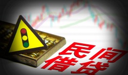 成都22借钱短借-成都22个人贷款小额贷款-成都22空放私人借钱