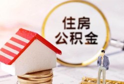 成都22贷款空放-成都22借钱网-成都22社保信用贷款